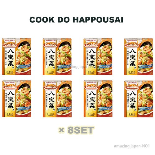 Ajinomoto cook happousai - ajinomoto, do