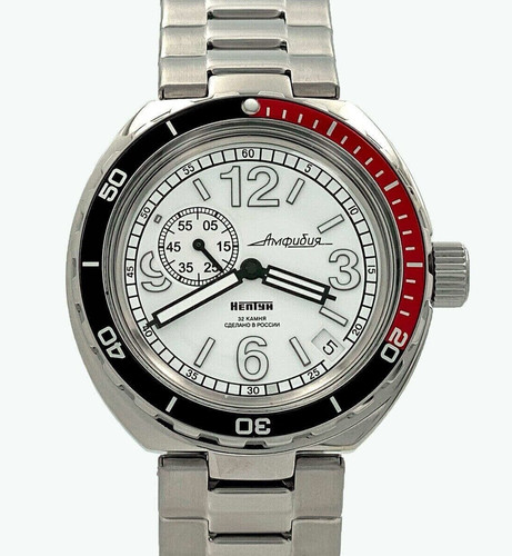 Vostok amphibia 960761 - amphibia,