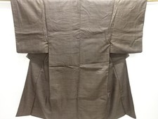 7462189: JAPANESE KIMONO /