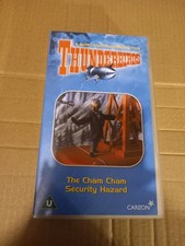 Thunderbirds episodes 25 And