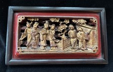 An Antique Chinese Carved