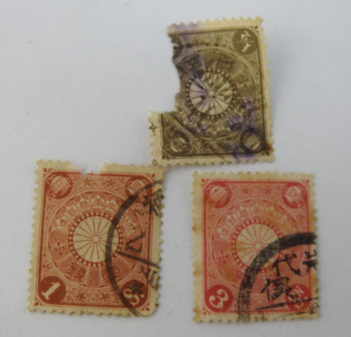 Vintage japan postage - postage, stamp