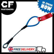 1pcs - Wire Tow Strap Loop