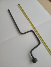 Vintage 3/8 Inch Speed Brace