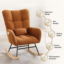 Relax Rocking Chair Armchair