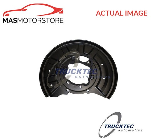 Splash panel brake - splash,