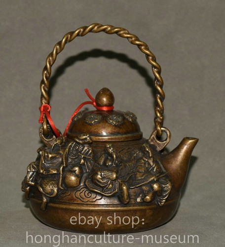 Old chinese xuande marked - 6",