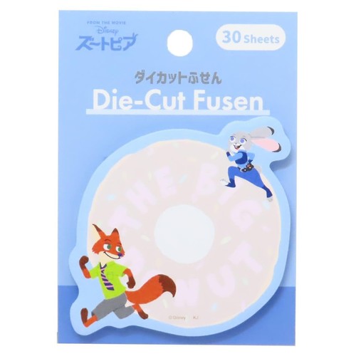 Kamiojapan zootopia die cut - kamiojapan,