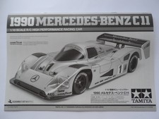 New Instructions For Tamiya