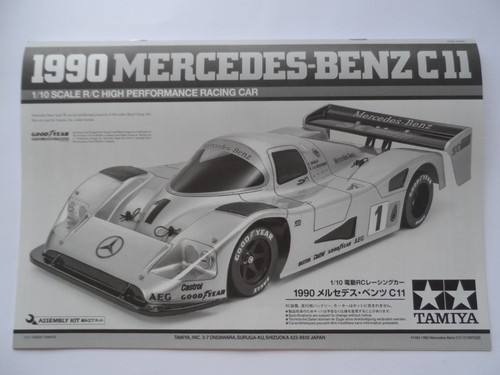 New instructions for tamiya - instructions,