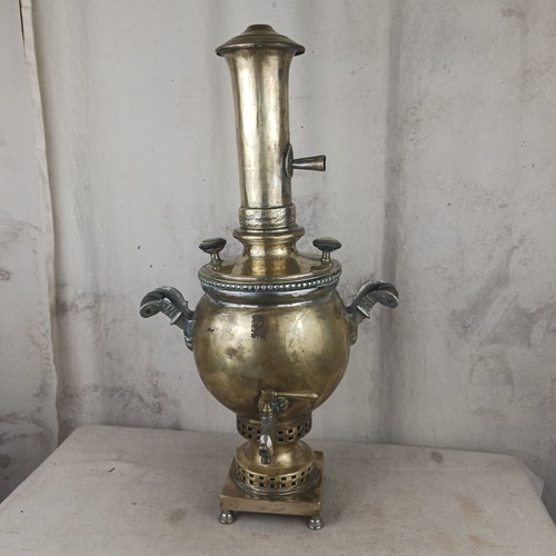 Antique brass russian - antique, samovar