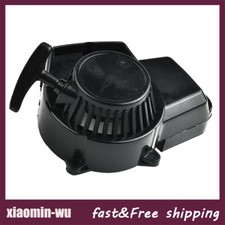 2-Stroke Alloy Pull Start