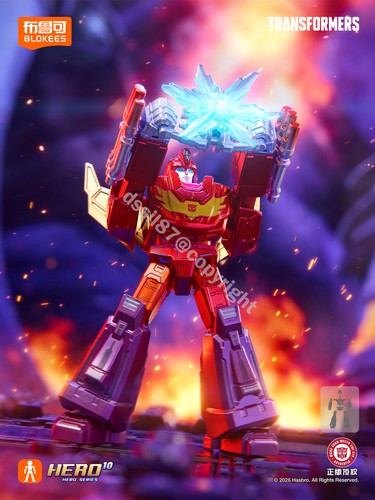Blokees transformers rodimus - blokees,