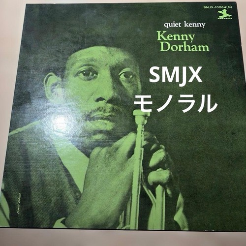Kenny dorham quiet - kenny,