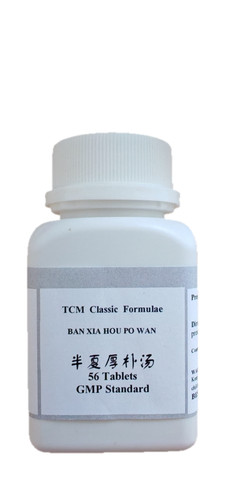 Ban xia hou tang wan - 4x,