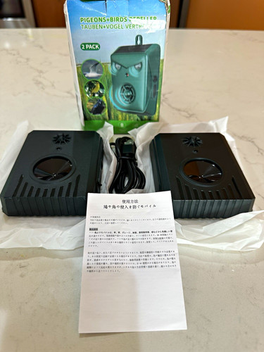 Pack solar powered - 2,