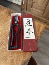 Niwaki Sentei Secateurs
