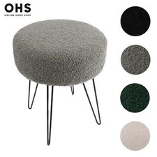 Stool Boucle Fleece Chair Dressing Table Vanity Seat Pouffe Home Spa Foot Rest