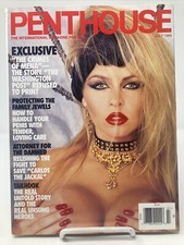 PENTHOUSE Magazine July 1995