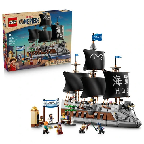 Lego one piece - one,