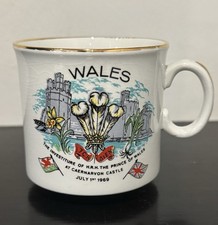 Vintage 1969 commemorative mug