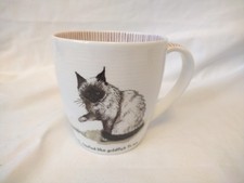 Hudson Middleton Magnificent Moggies Mug Anna Danielle 2004 Tasted Like Goldfish