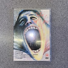 Pink Floyd - Pink Floyd - The