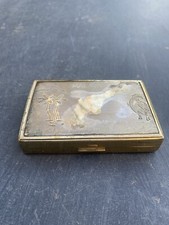 1950’s Malaya Brass Clover