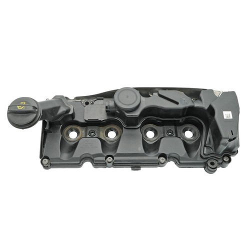 Valve cover cyl head - cover,