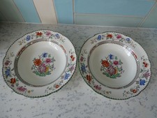 Vintage Copeland Spode Chinese