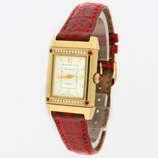 Jaeger-LeCoultre Reverso Joaillerie Diamond & Ruby Ladies 265.1.86 20.5x33mm 18K
