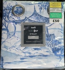 Dunelm Chinoiserie Oriental