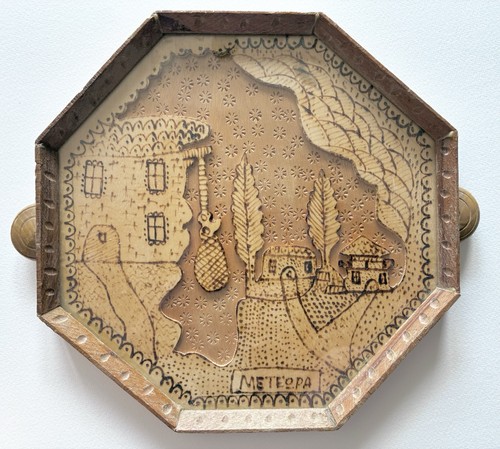 Vintage greek folk art - folk, hand