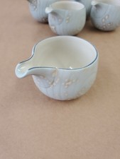 Hornsea Concept Cirrus Martin