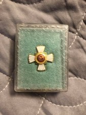 Japanese Military IJA Badge