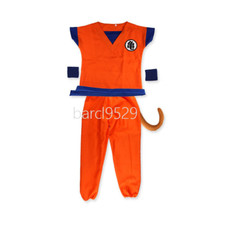 Kids Dragon Ball Son Goku