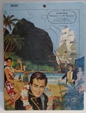 1963 Salfield Artcraft Mutiny