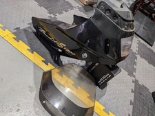 Suzuki Bandit S 1200 MK1 Front