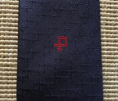 Very rare hermès faconnee - rare,