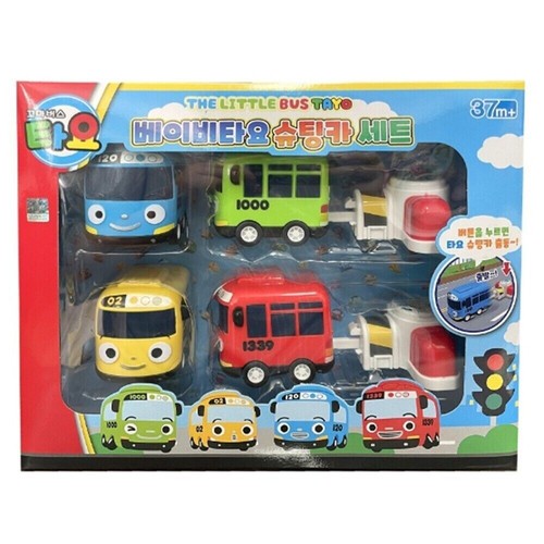 The little bus - the,