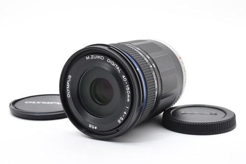 Olympus zuiko digital - m.zuiko,