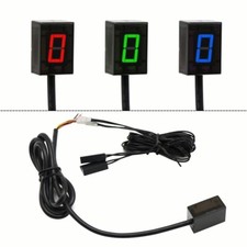 Universal Motor Digital Gear