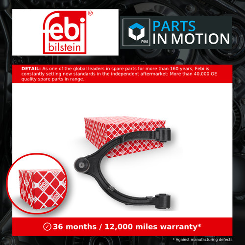 Wishbone suspension arm - /, fits