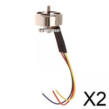 Metal Brushless Micro Motor