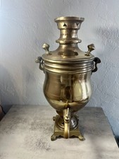 Antique Large Russian Brass