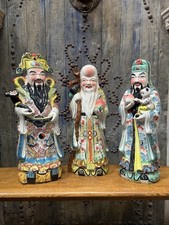 Set Of Three Large 47cm Fu Lu
