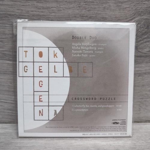 Double duo crossword - double,