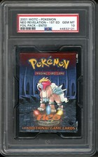 2001 Pokemon 1st Edition Neo