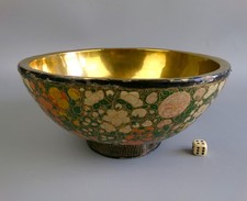 Kashmir Papier Mache Lacquer
