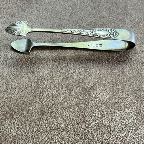 Vintage silver plate sugar - vintage,